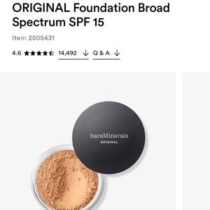 Bare Minerals Foundation Powder - NEW!
